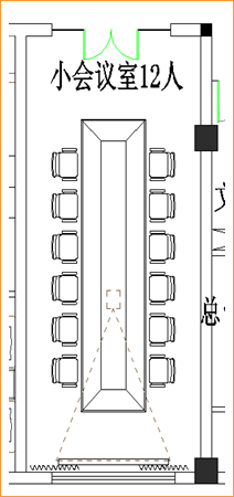 辦公家具設(shè)計(jì)